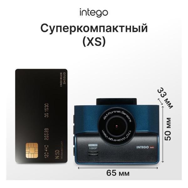 Изображение товара Видеорегистратор Intego VX-850FHD-DB