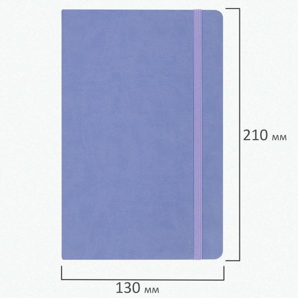 Изображение товара Скетчбук Brauberg 116879