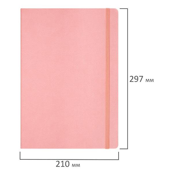 Изображение товара Скетчбук Brauberg 116882