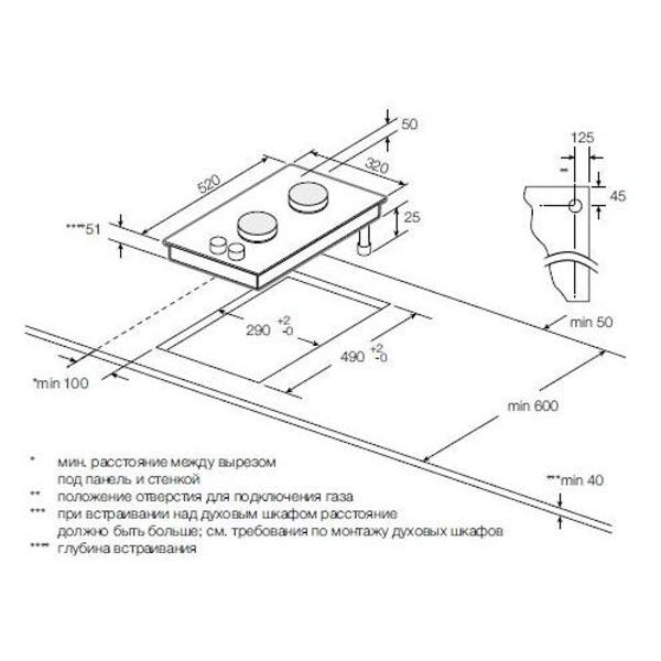 Изображение товара Встраиваемая газовая панель независимая Graude GS 30.1 SM