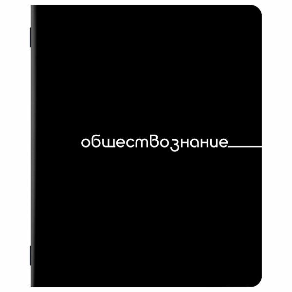 Изображение товара Тетрадь предметная Brauberg 12шт 405164