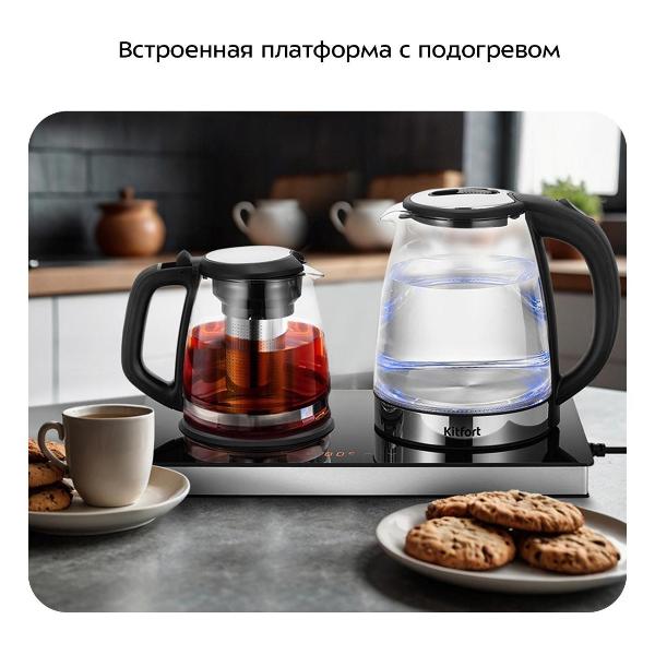 Изображение товара Электрочайник Kitfort КТ-6737