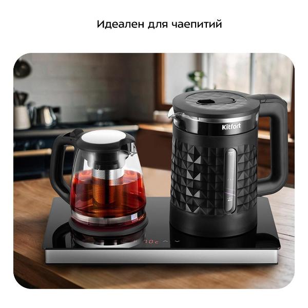 Изображение товара Электрочайник Kitfort КТ-6735