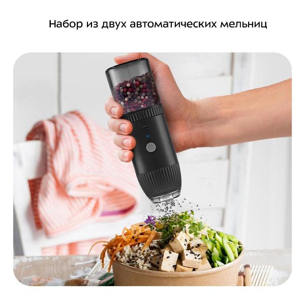 Изображение товара Электромельничка Kitfort КТ-6489