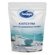 Изображение товара Таблетки для посудомоечных машин Тайфун 30шт (181756)