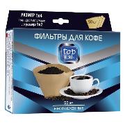 Изображение товара Фильтр для кофеварки Top House 1х4 50шт (181183)