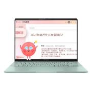 Изображение товара Ноутбук ASUS Adolbook 14 Air OLED Mint 32ГБ/1ТБ/R7-8845H