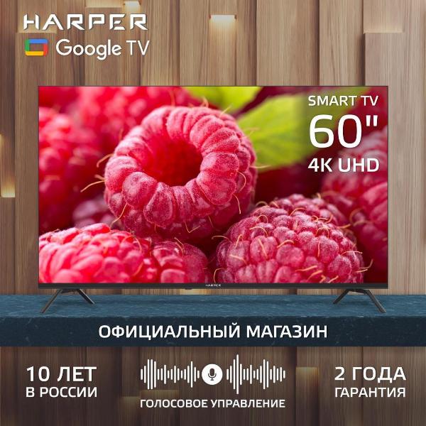 Изображение товара Телевизор Harper 60U770TS