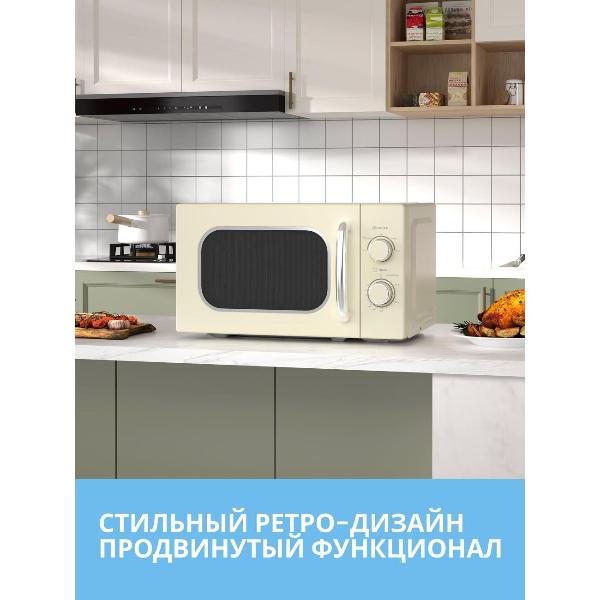Изображение товара Микроволновая печь соло Comfee CMW207M2RA-W
