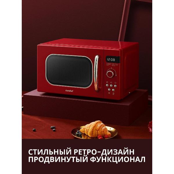 Изображение товара Микроволновая печь соло Comfee CMW208A2RA-R