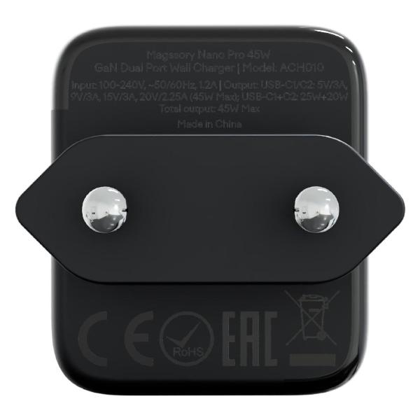 Изображение товара Сетевое зарядное устройство Magssory компактное Nano Pro 45W GaN