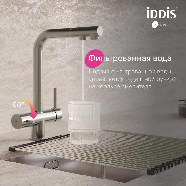 Изображение товара Смеситель Iddis UMBBNPFi05