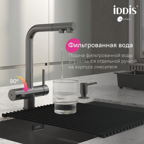 Изображение товара Смеситель Iddis UMBGMPFi05