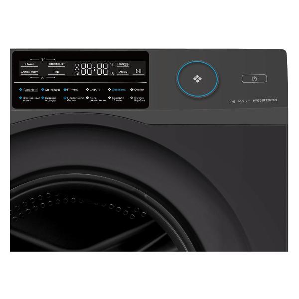 Изображение товара Стиральная машина узкая Haier HW70-BP12969DE