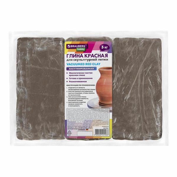 Изображение товара Глина для лепки Brauberg 665360