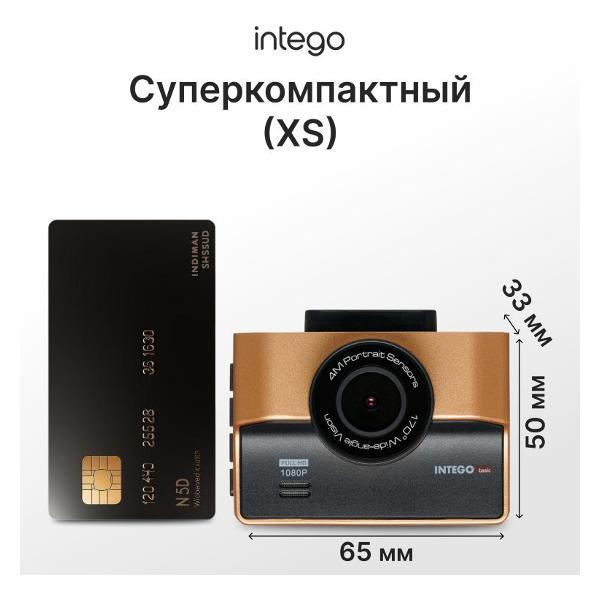 Изображение товара Видеорегистратор Intego VX-850FHD-RG
