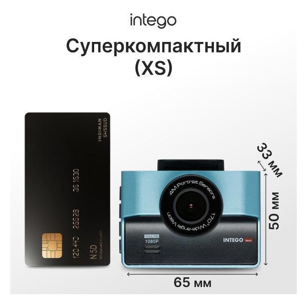 Изображение товара Видеорегистратор Intego VX-850FHD-SB