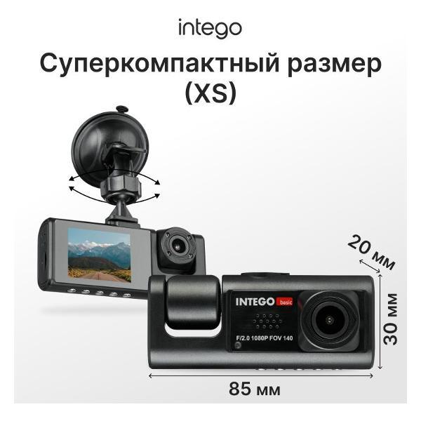 Изображение товара Видеорегистратор Intego Basic VX-333 DUAL