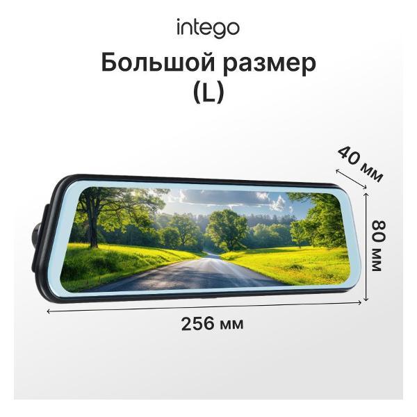 Изображение товара Видеорегистратор Intego VX-475MR