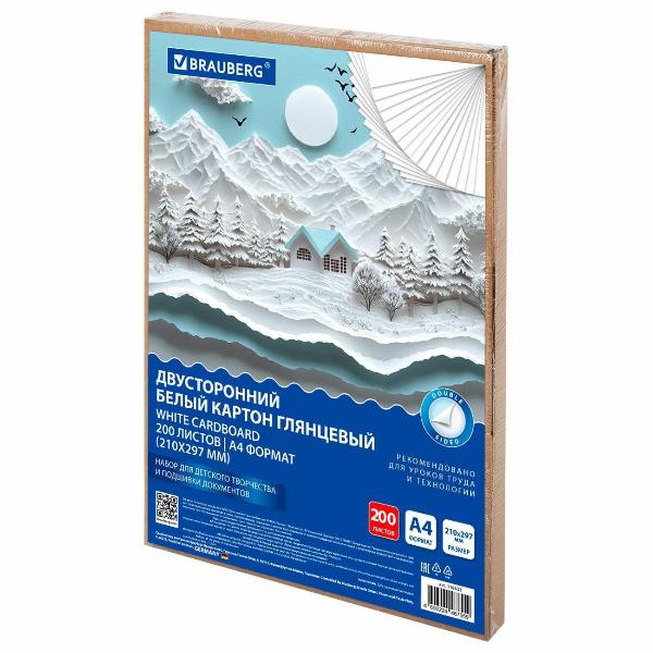 Изображение товара Картон Brauberg 116632