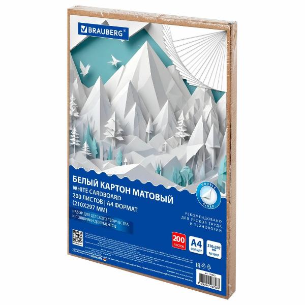 Изображение товара Картон Brauberg 116633