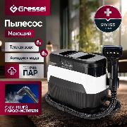Изображение товара Пылесос моющий Gressel GVC-7305