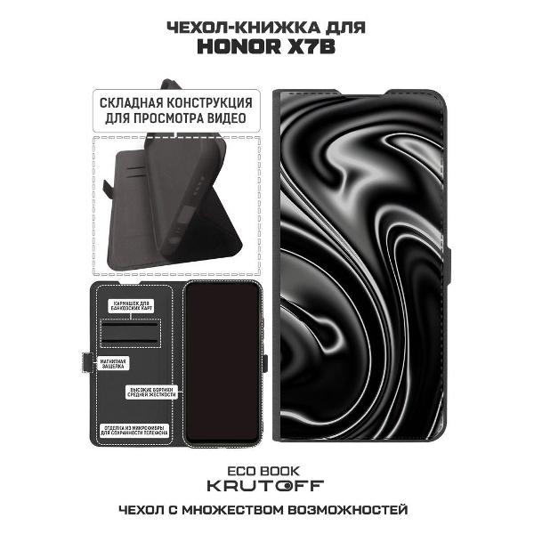 Изображение товара Чехол Krutoff Honor X7b Нефть