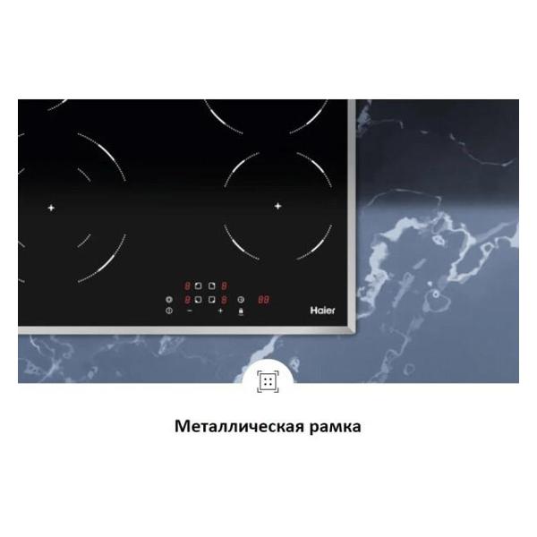 Изображение товара Встраиваемая электрическая панель Haier HHY-C64DFB