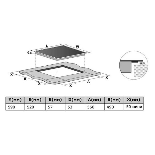 Превью изображения товара
