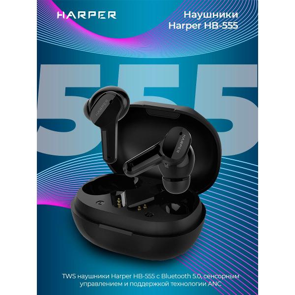 Изображение товара Наушники True Wireless Harper HB-555 Black