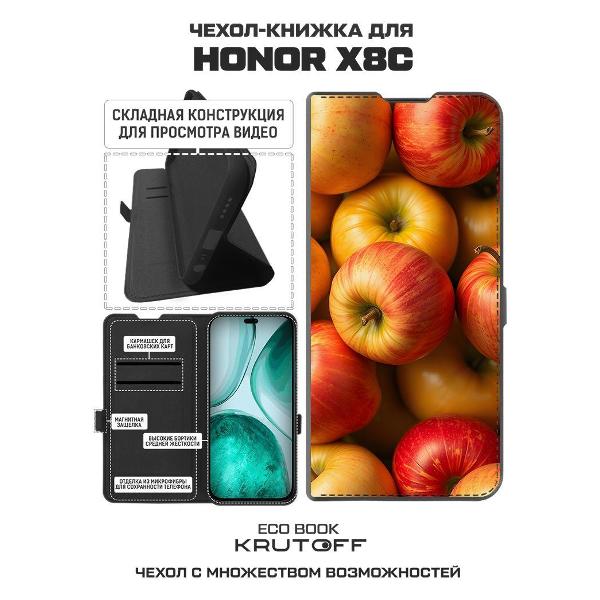 Изображение товара Чехол Krutoff для Honor X8c 625501
