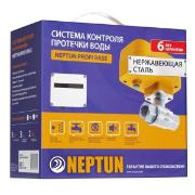 Изображение товара Система контроля протечек воды Neptun Profi Base 3/4