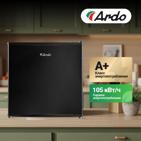 Изображение товара Минихолодильник Ardo REA24745B2