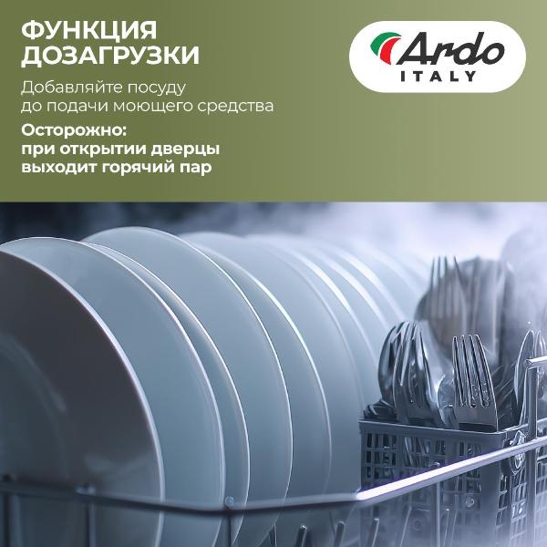 Изображение товара Посудомоечная машина Ardo DTH1362W2