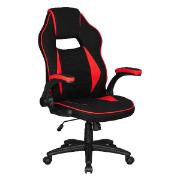 Изображение товара Кресло компьютерное игровое DOBRIN RICK B-Red