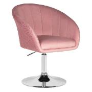 Изображение товара Кресло интерьерное DOBRIN Edison LM-8600 P