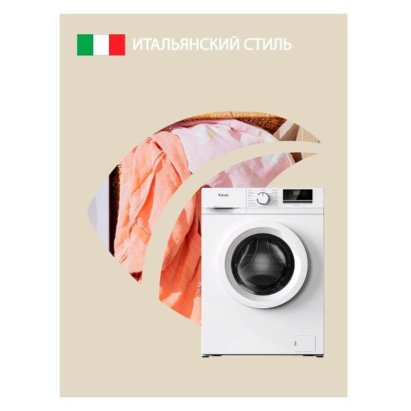 Изображение товара Стиральная машина Ardo WME610451UW2