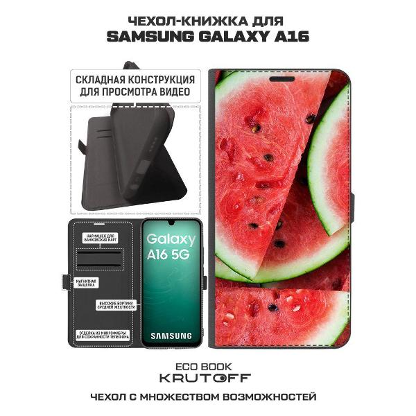 Изображение товара Чехол Krutoff Galaxy A16 626099