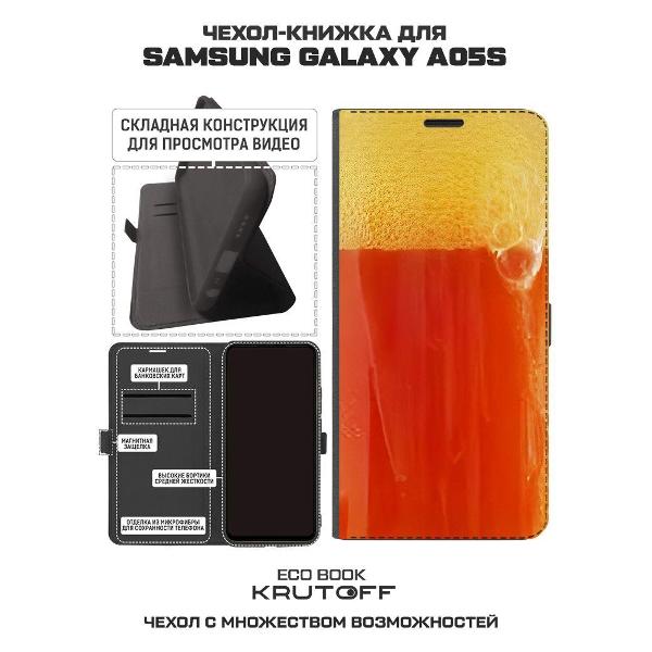 Изображение товара Чехол Krutoff Galaxy A05s 626055