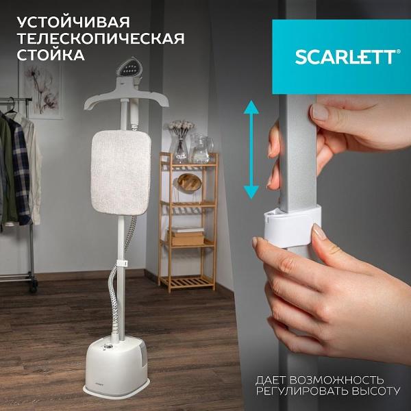 Изображение товара Отпариватель Scarlett SC-GS130S39