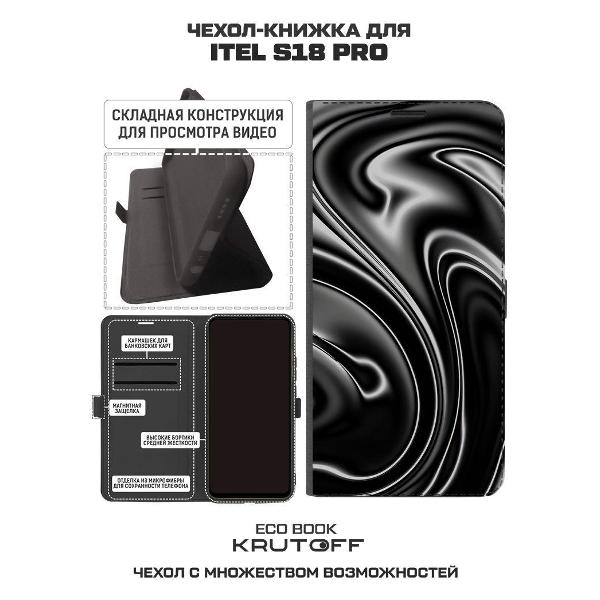 Изображение товара Чехол Krutoff Eco Book для ITEL S18 Pro Нефть (625800)