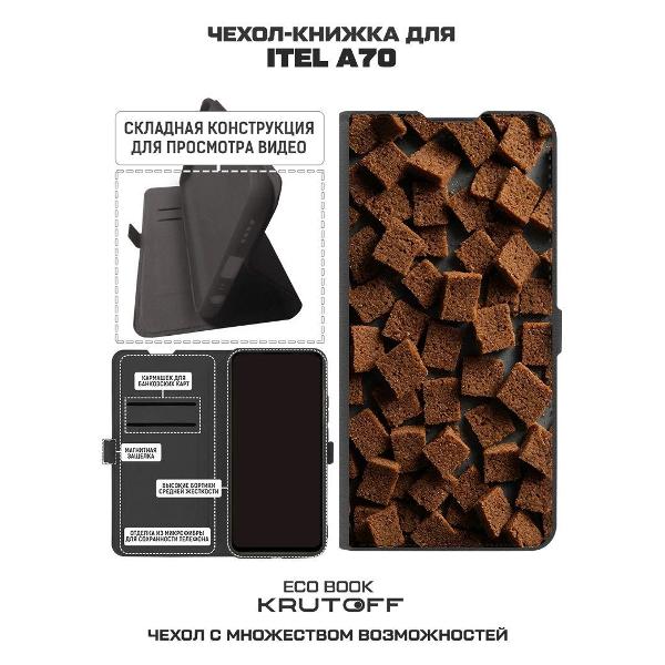 Изображение товара Чехол Krutoff Eco Book для ITEL A70 Сухарики (625765)