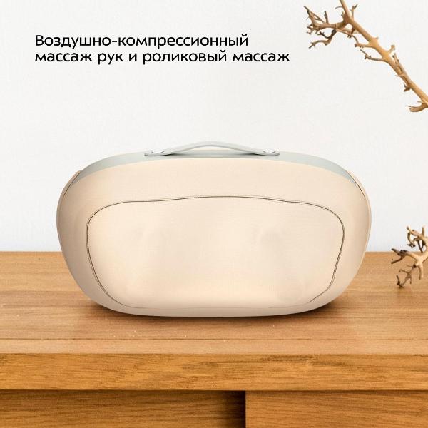 Изображение товара Массажер Kitfort КТ-5961