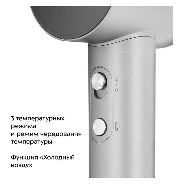 Изображение товара Фен Kitfort КТ-3292