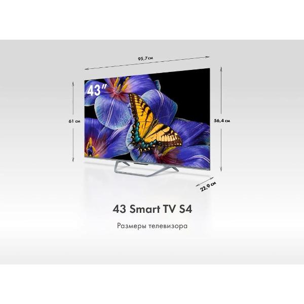 Изображение товара Телевизор Haier 43 Smart TV S4 DH1U8PD05RU