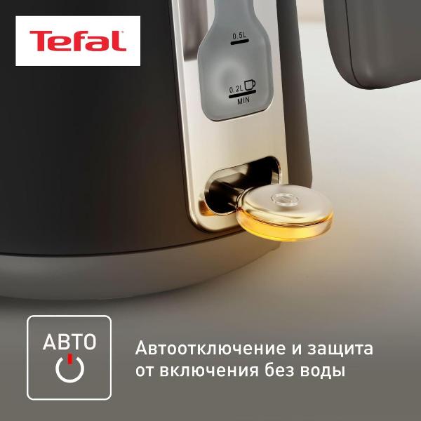 Изображение товара Электрочайник Tefal Collection KI6668E0