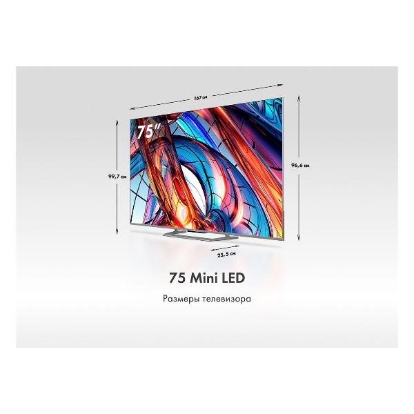 Изображение товара Телевизор Haier 75 Mini LED