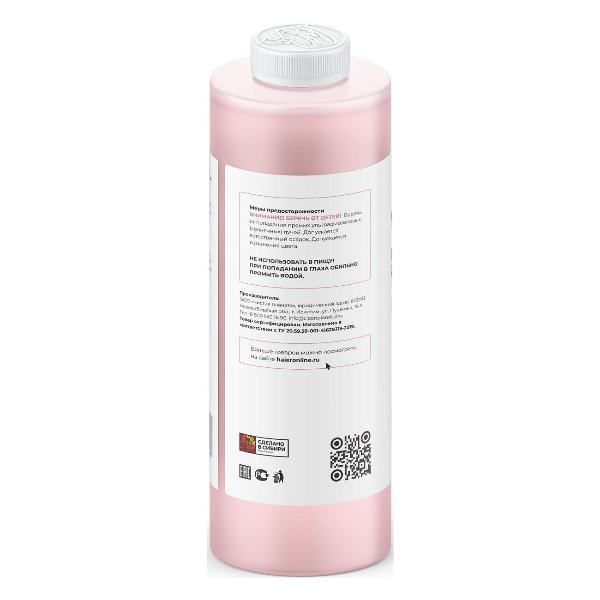 Изображение товара Кондиционер для белья Haier Китайская роза, 1000 мл