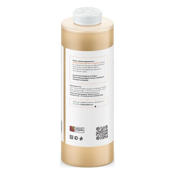 Изображение товара Кондиционер для белья Haier Фруктовая мелодия, 1000 мл