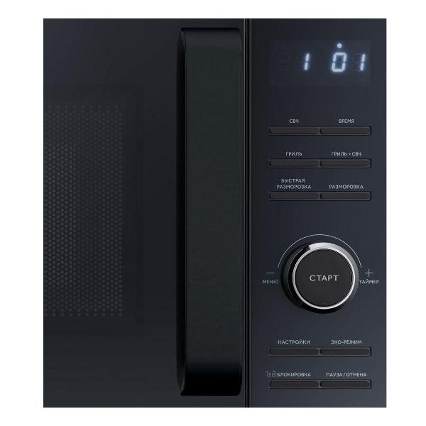 Изображение товара Микроволновая печь с грилем Haier HMG-DG207BA